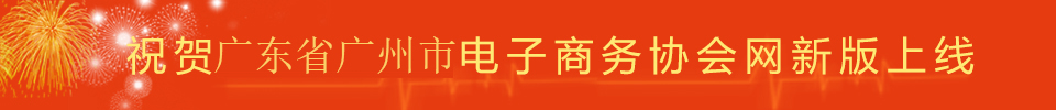 目前电竞竞彩最好的app_线上游戏官网~